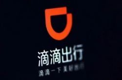 [2分钟科普]长治工程咨询公司_哔哩哔哩-2